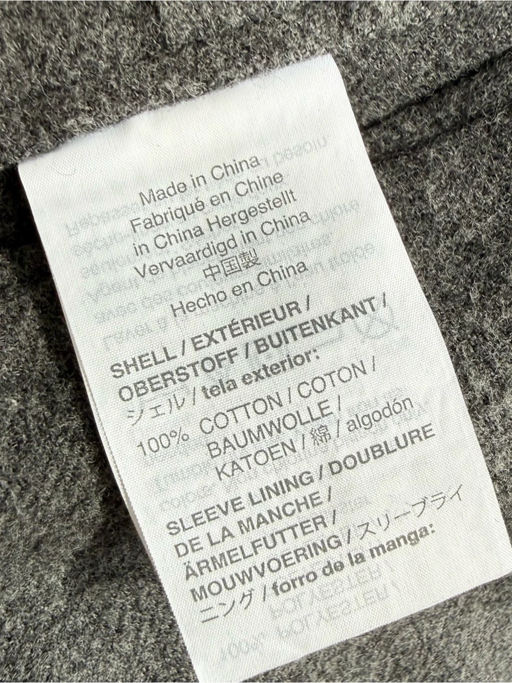 J Crew Jacket Mens 42R Gray Unstructured Travel Thompson Slim Fit Knit Blazer